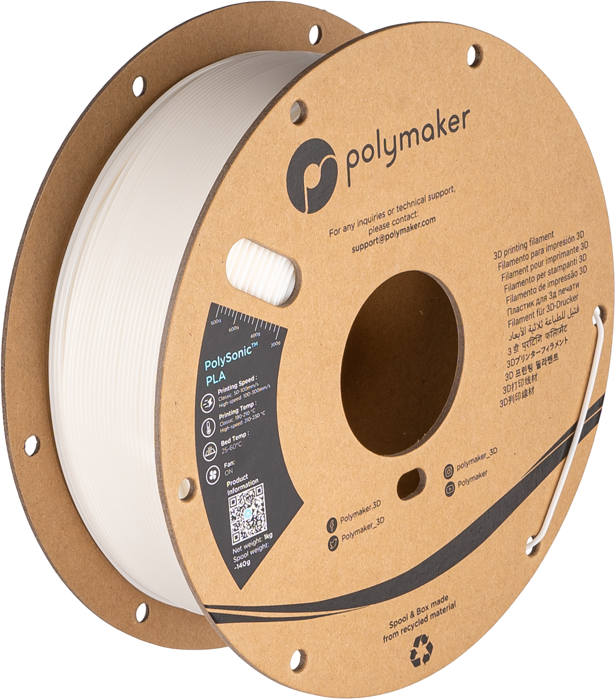 PolySonic™ PLA