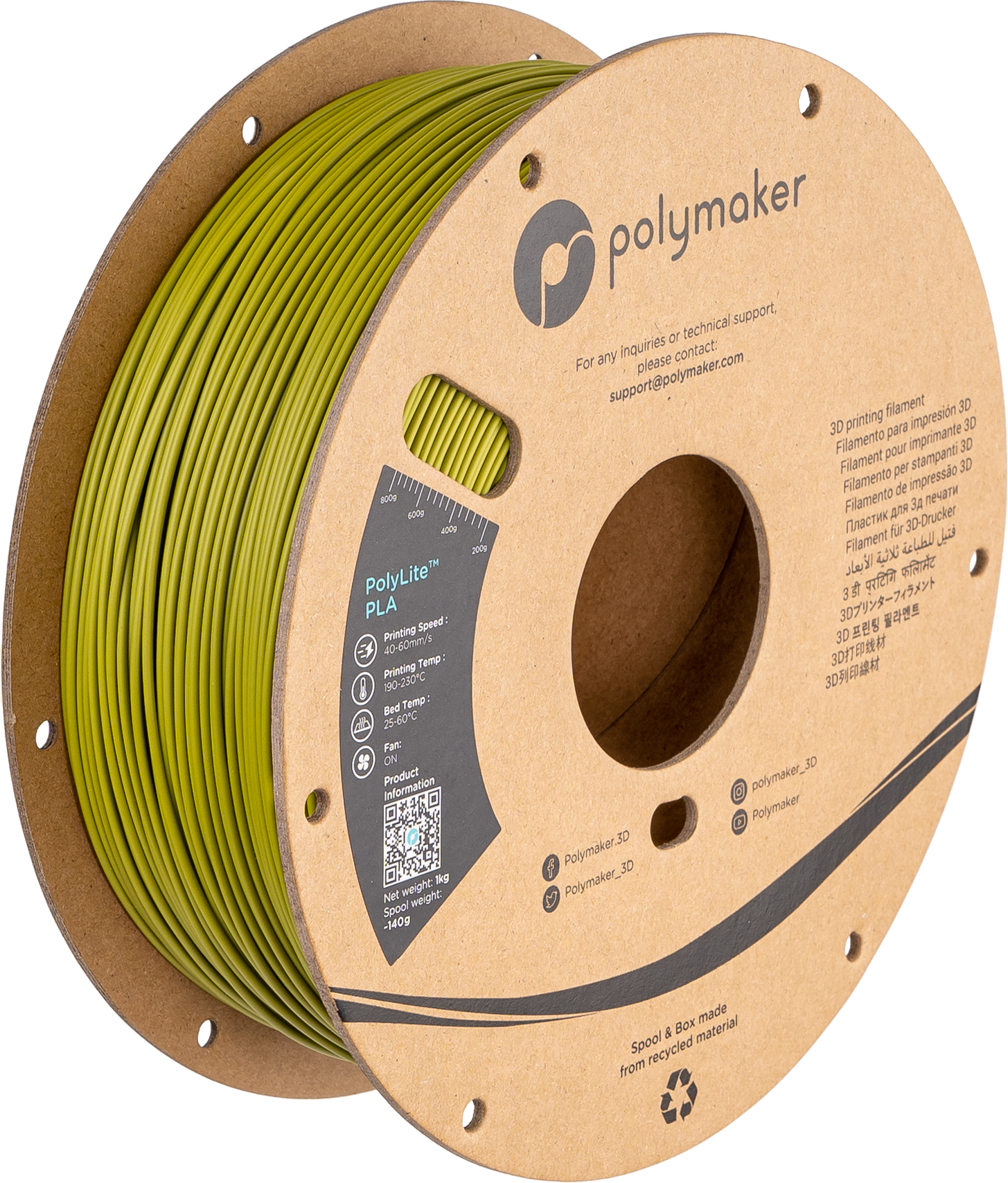 PolyLite™ PLA