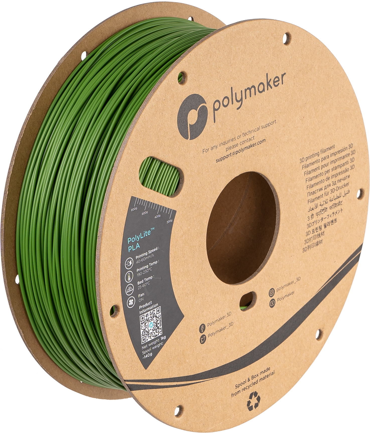 PolyLite™ PLA