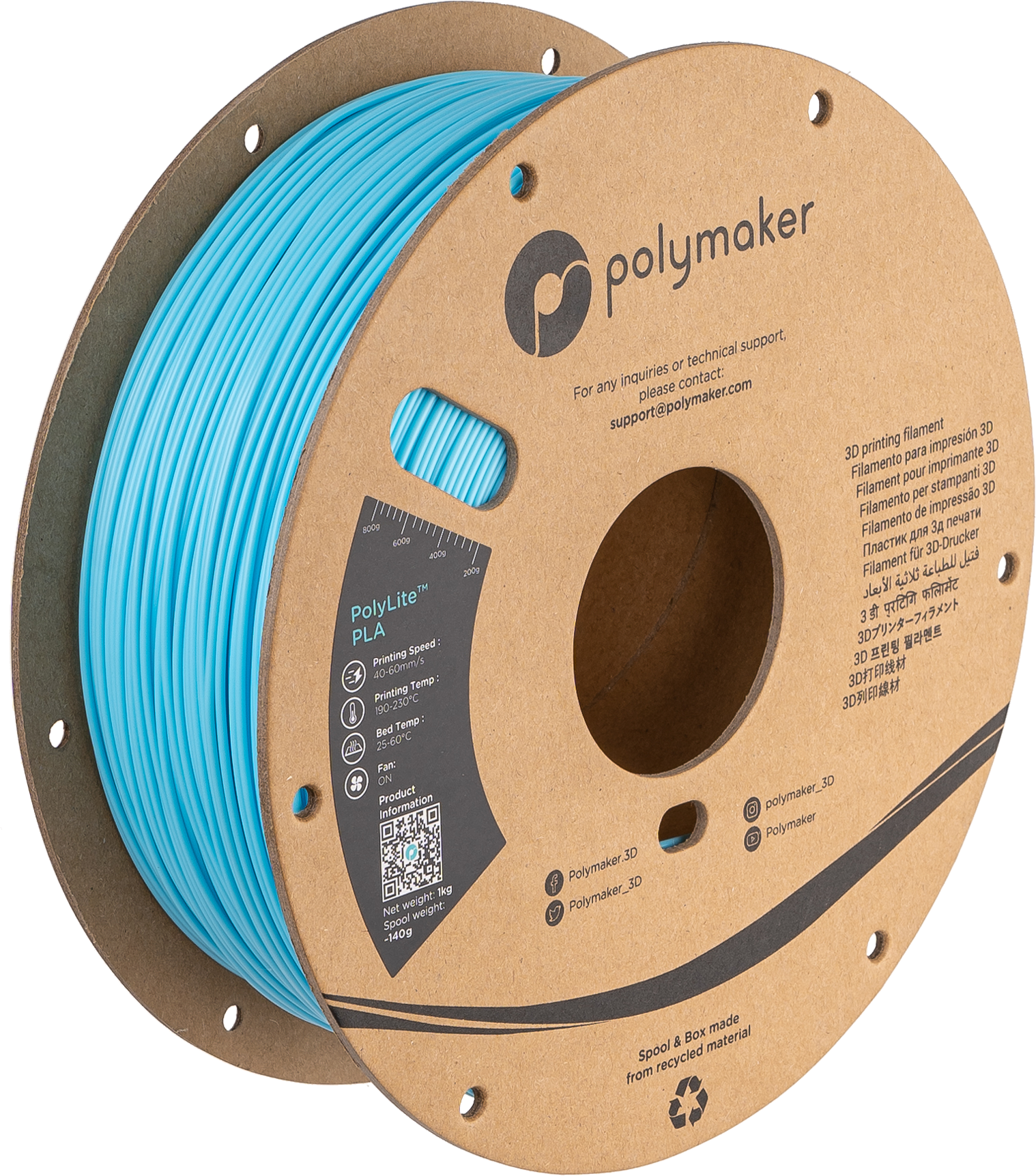 PolyLite™ PLA