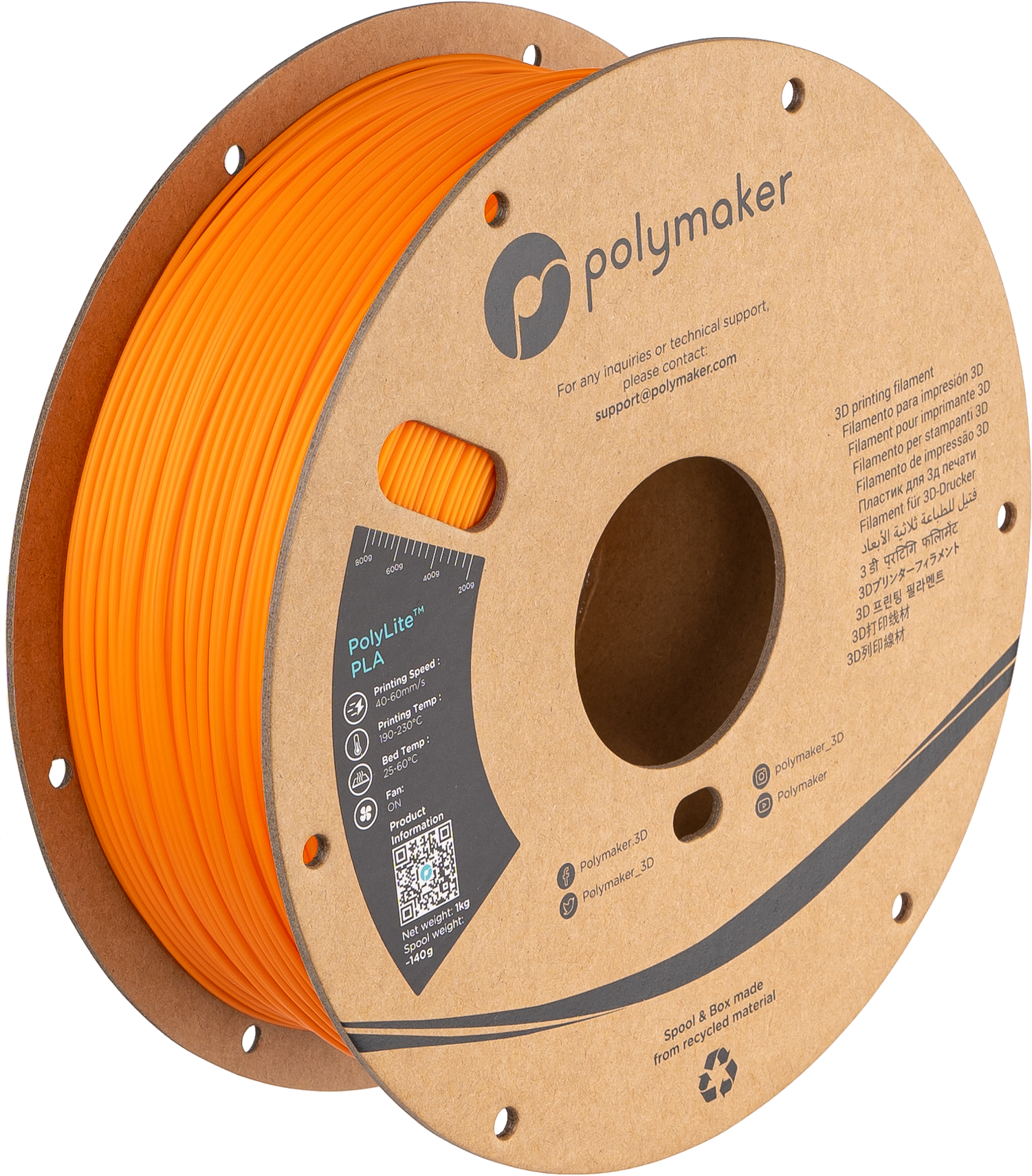 PolyLite™ PLA