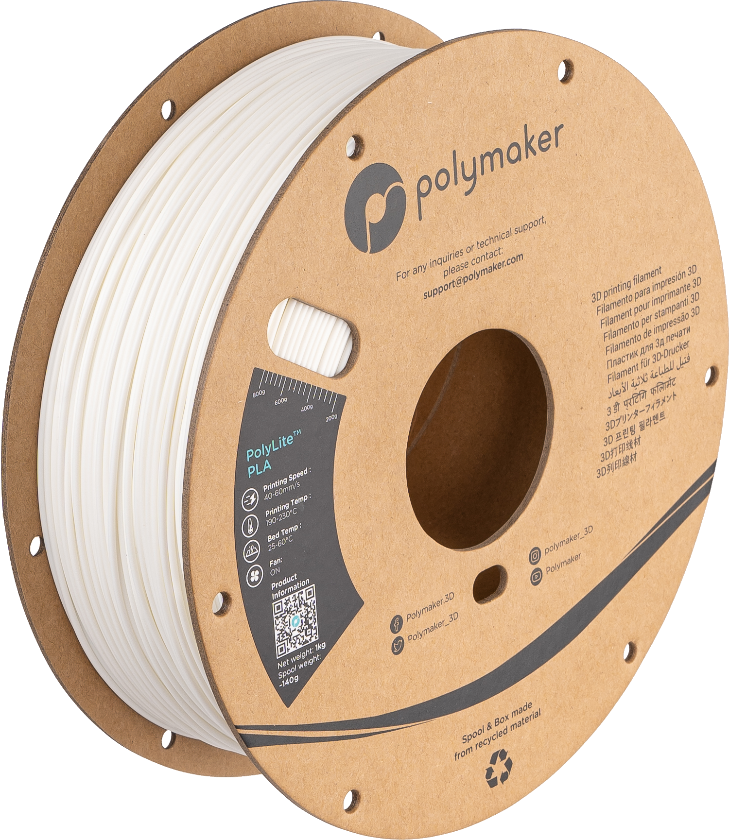 PolyLite™ PLA