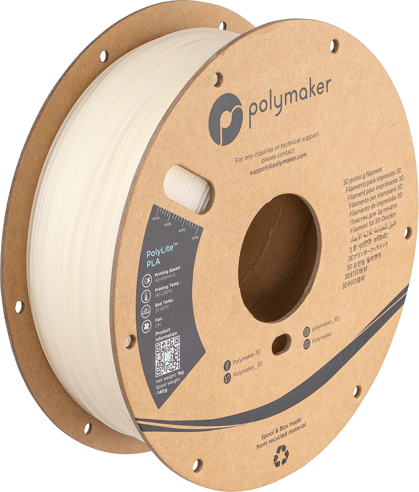 PolyLite™ PLA