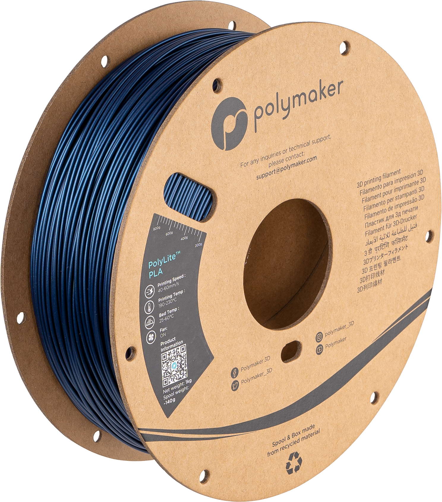 PolyLite™ PLA