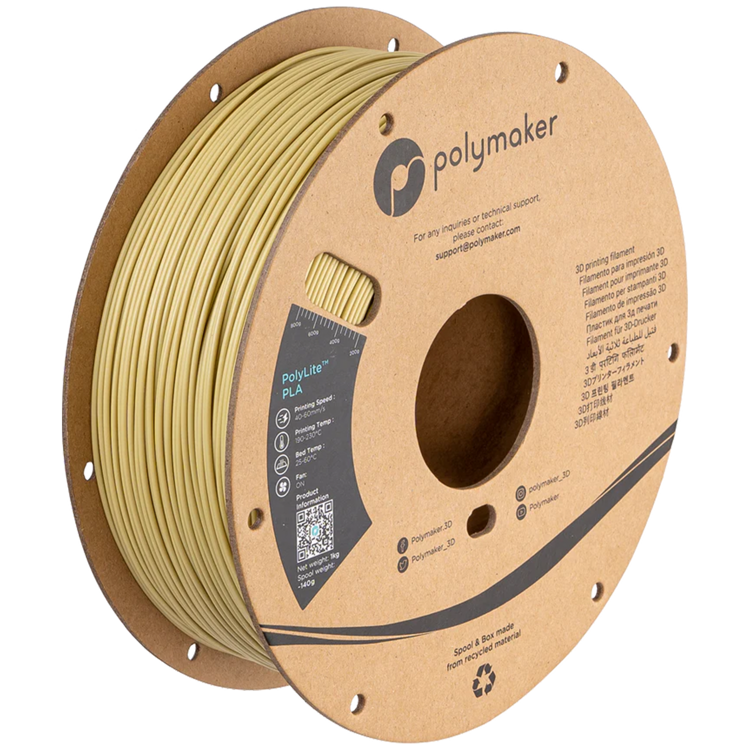 PolyLite™ PLA