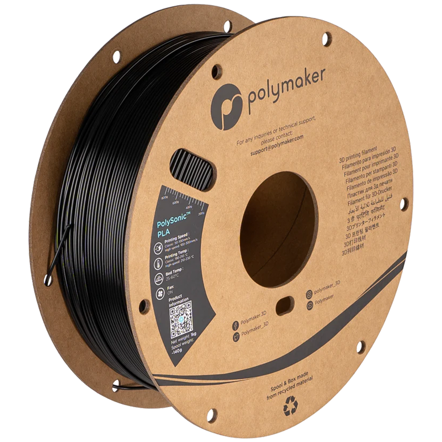 PolySonic™ PLA