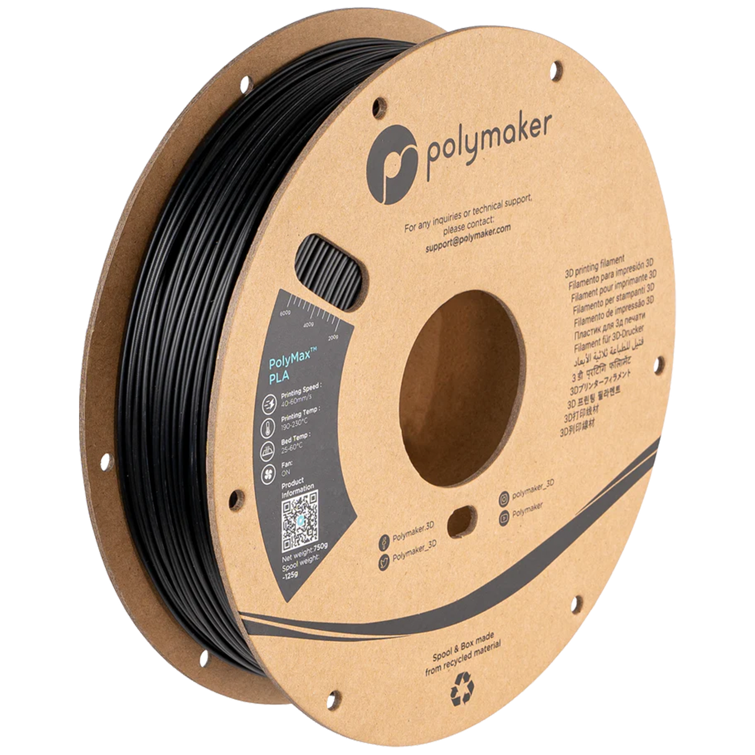PolyMax™ PLA