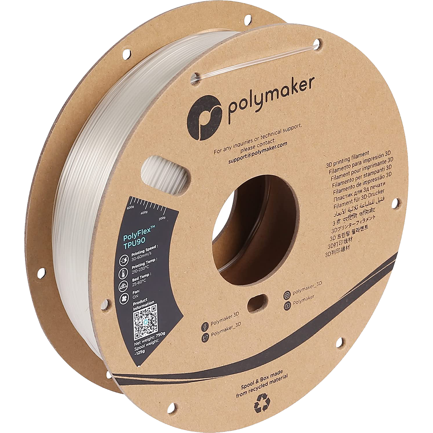 PolyFlex™ TPU90