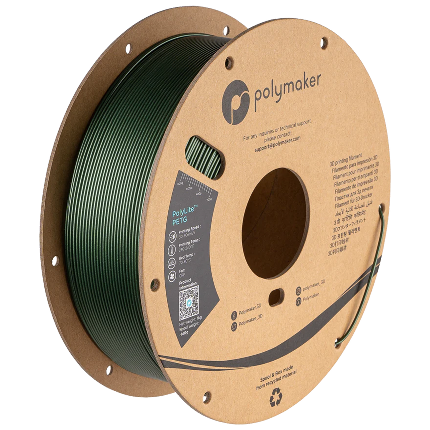 Polymaker™ PETG