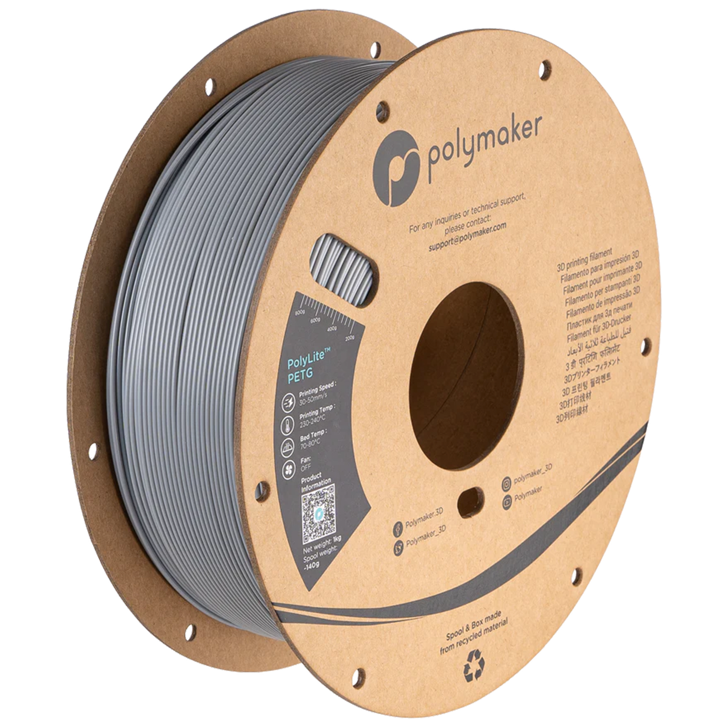 Polymaker™ PETG