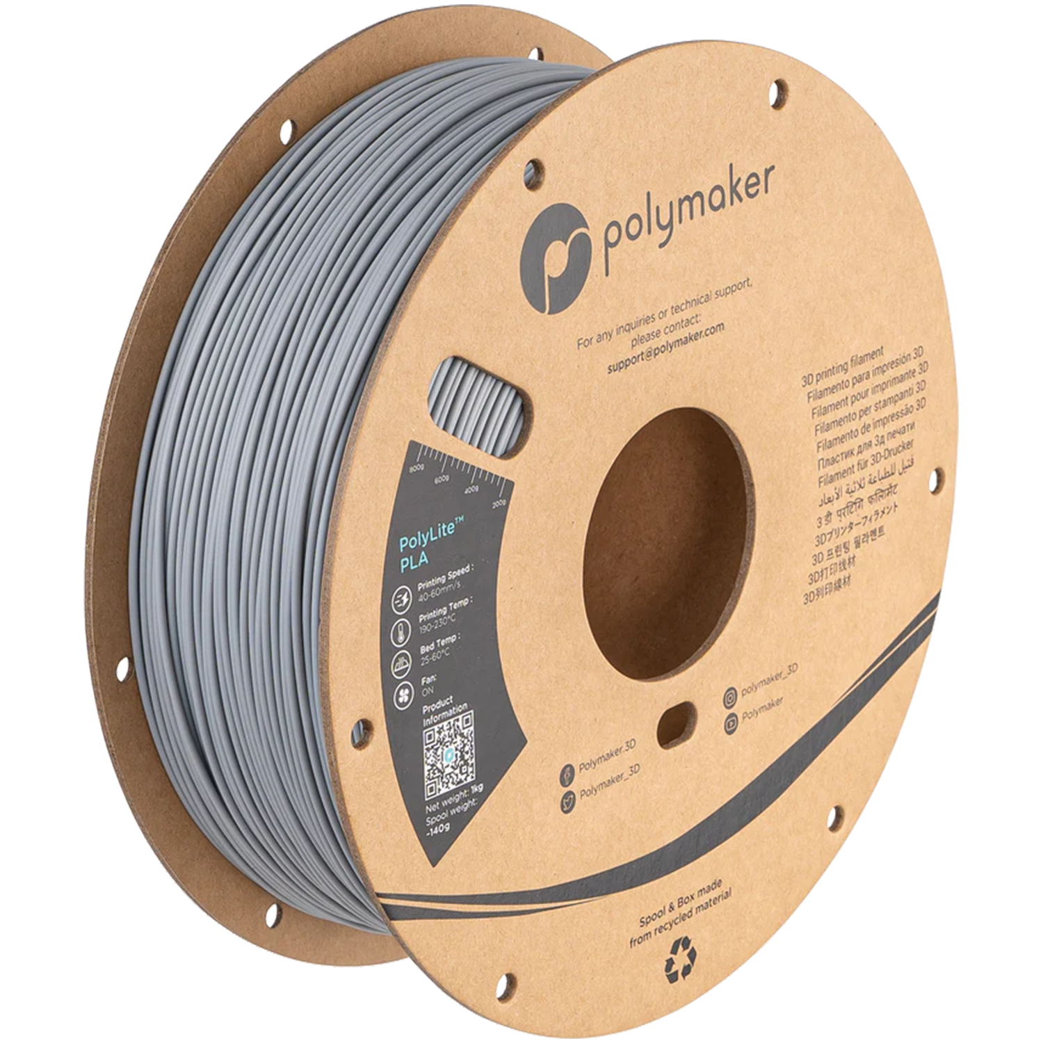 PolyLite™ PLA