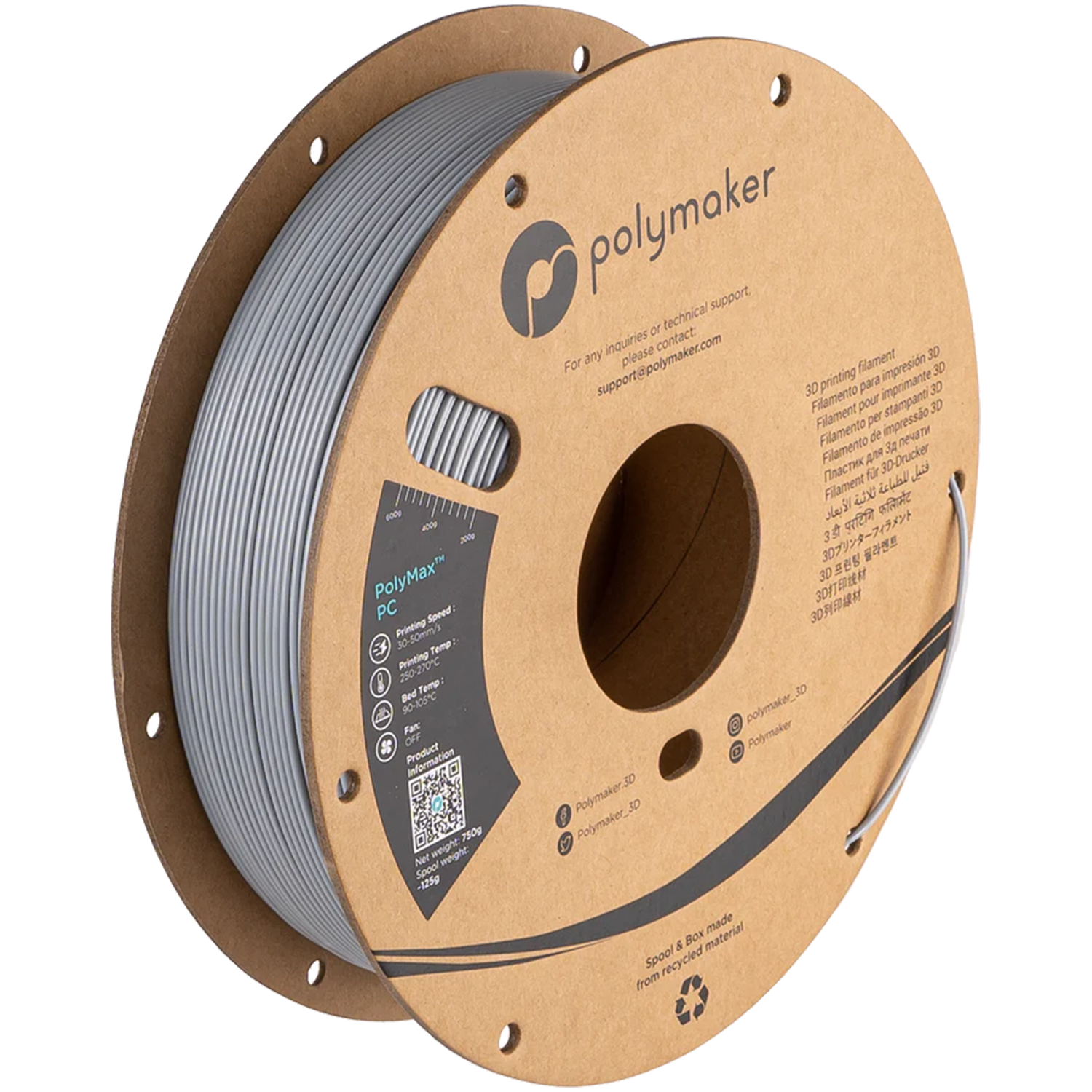 PolyMax™ PC