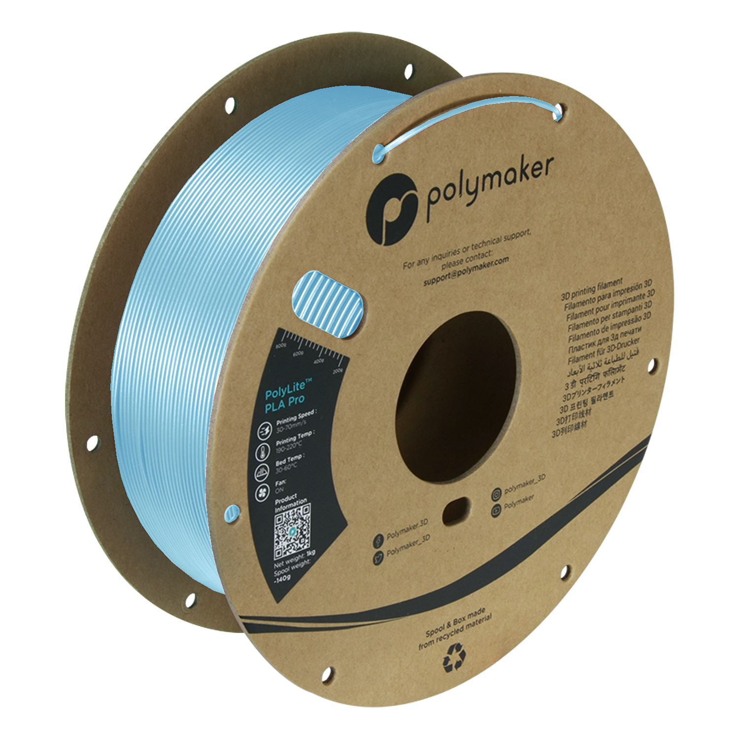 PolyLite™ PLA Pro