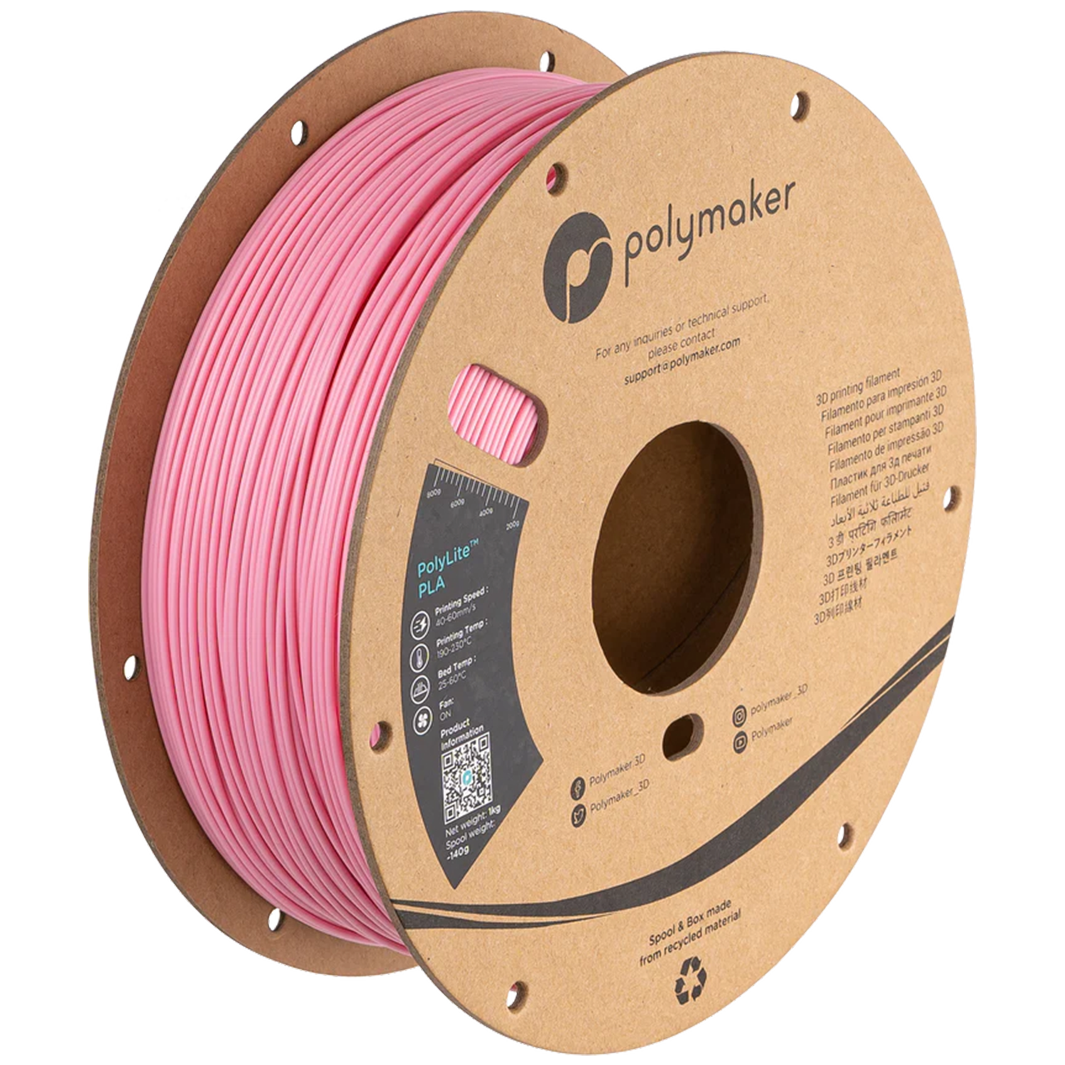 PolyLite™ PLA