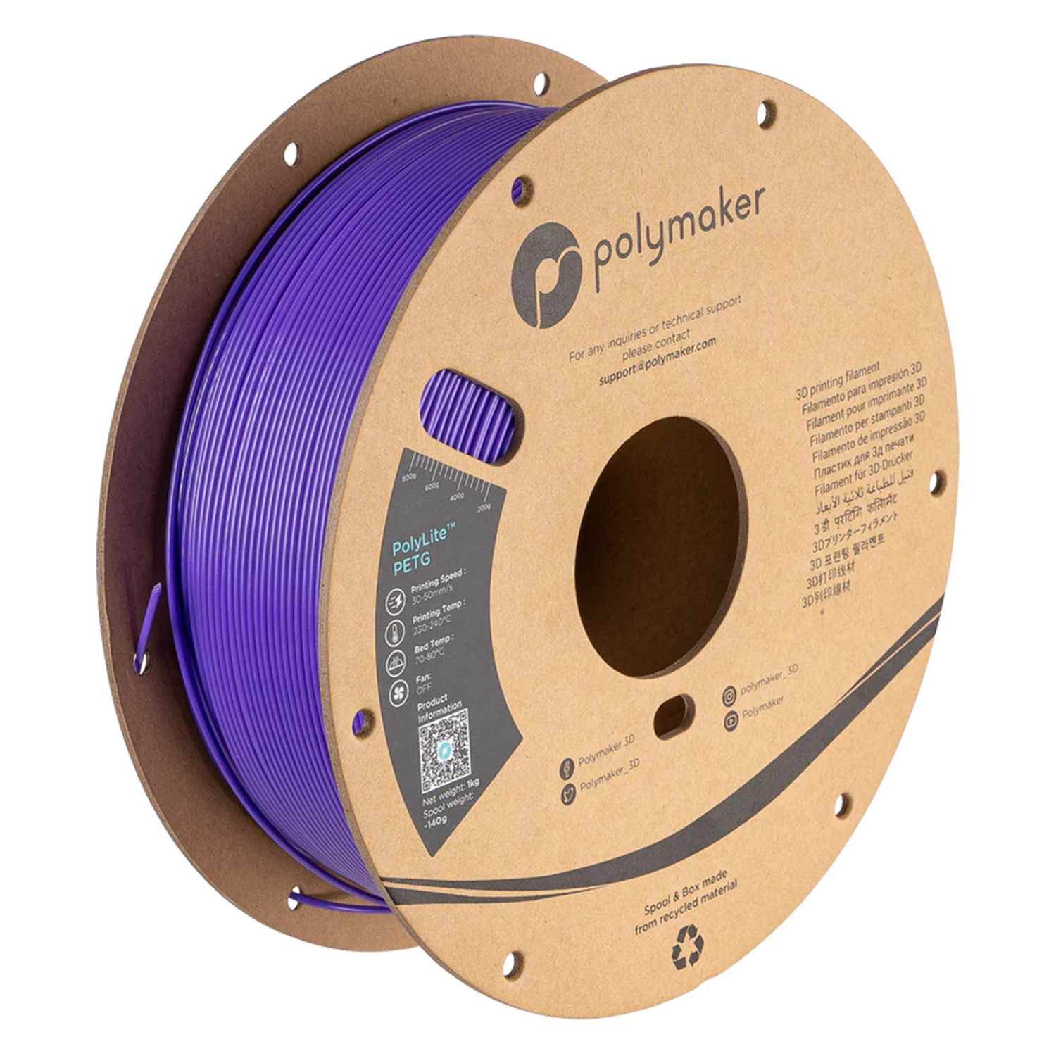 Polymaker™ PETG