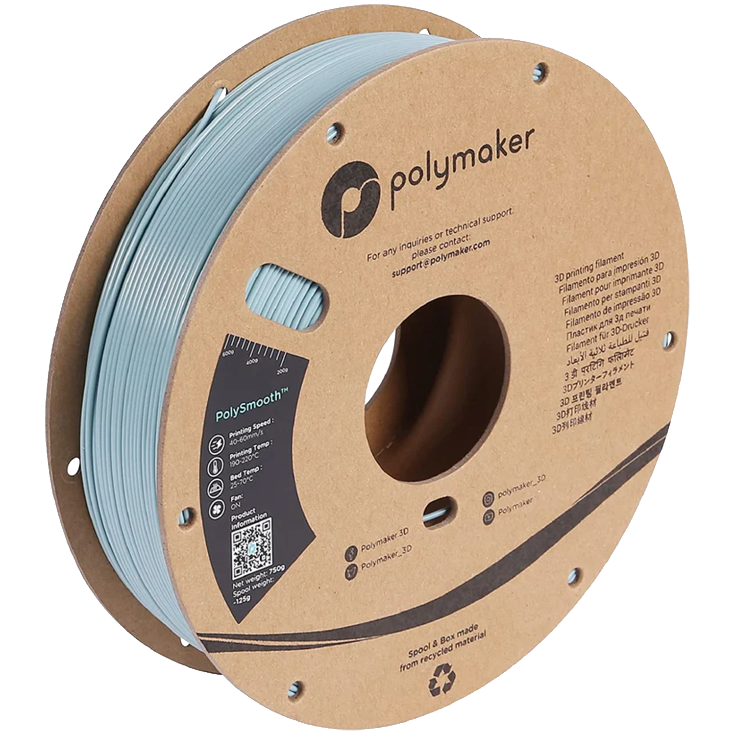 PolySmooth™