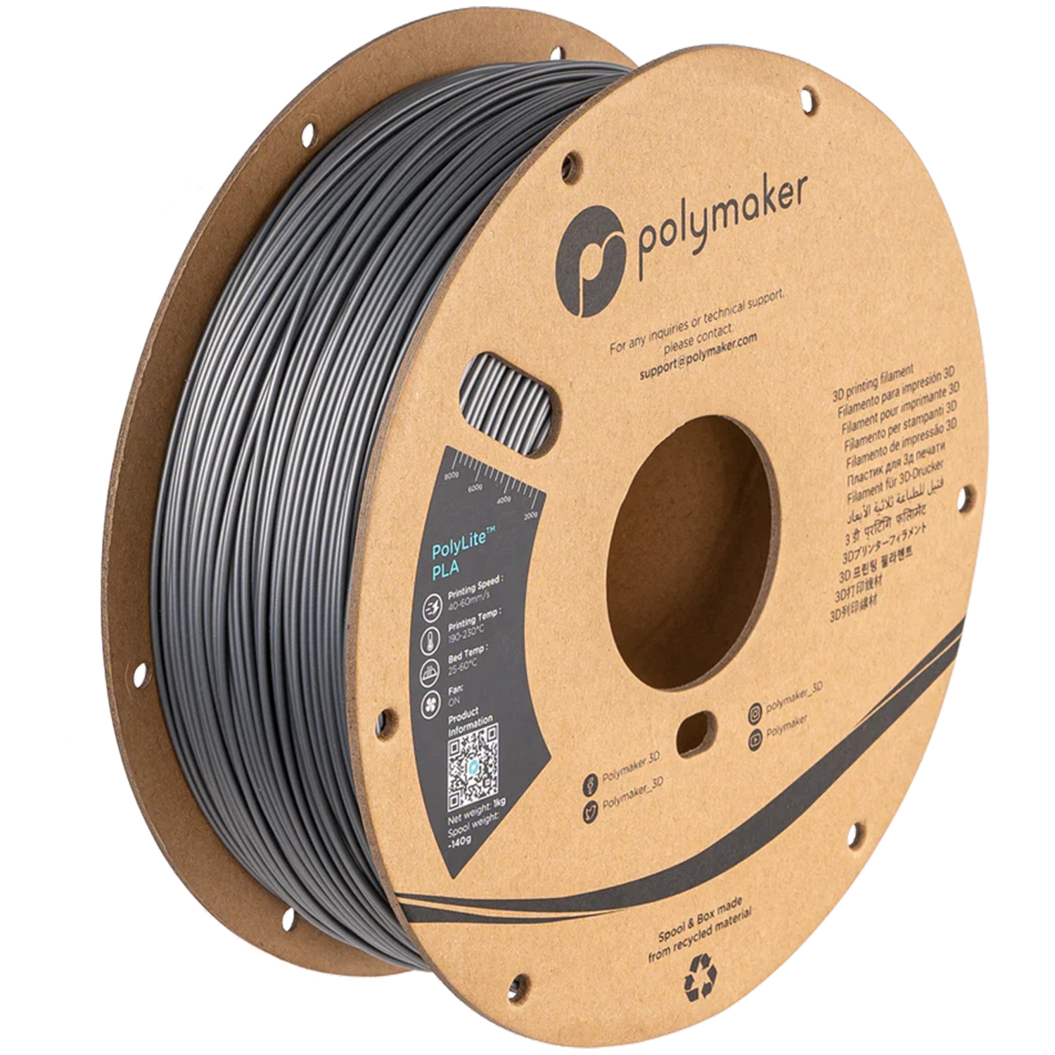 PolyLite™ PLA