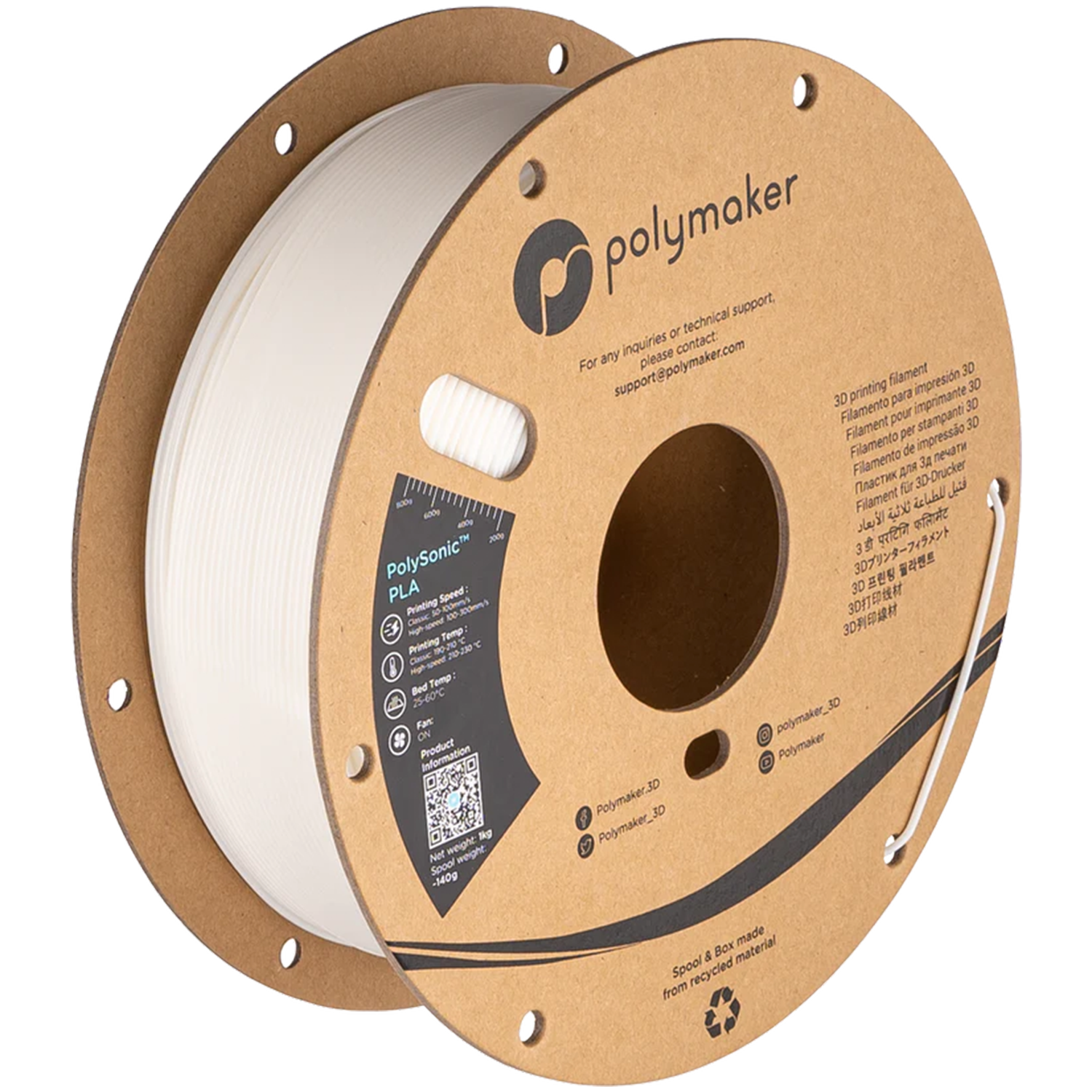 PolySonic™ PLA
