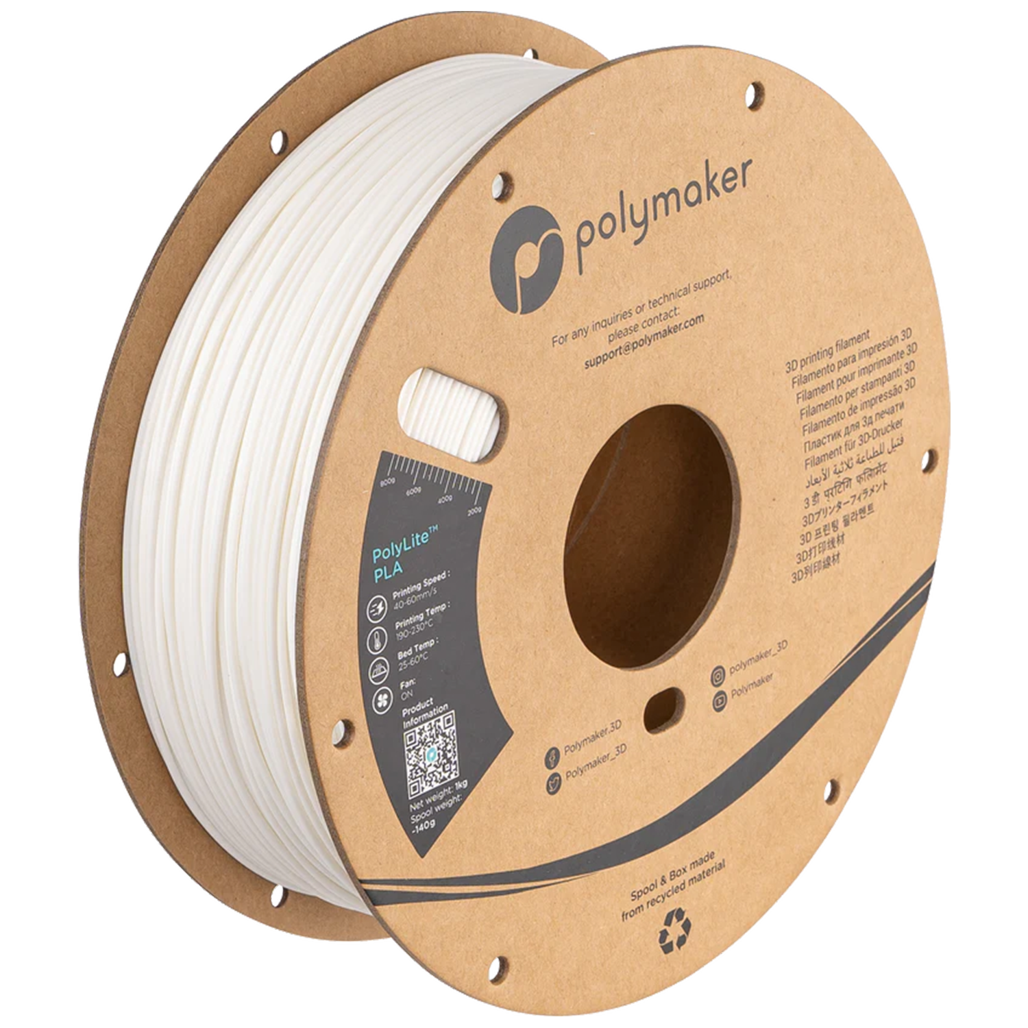 PolyLite™ PLA
