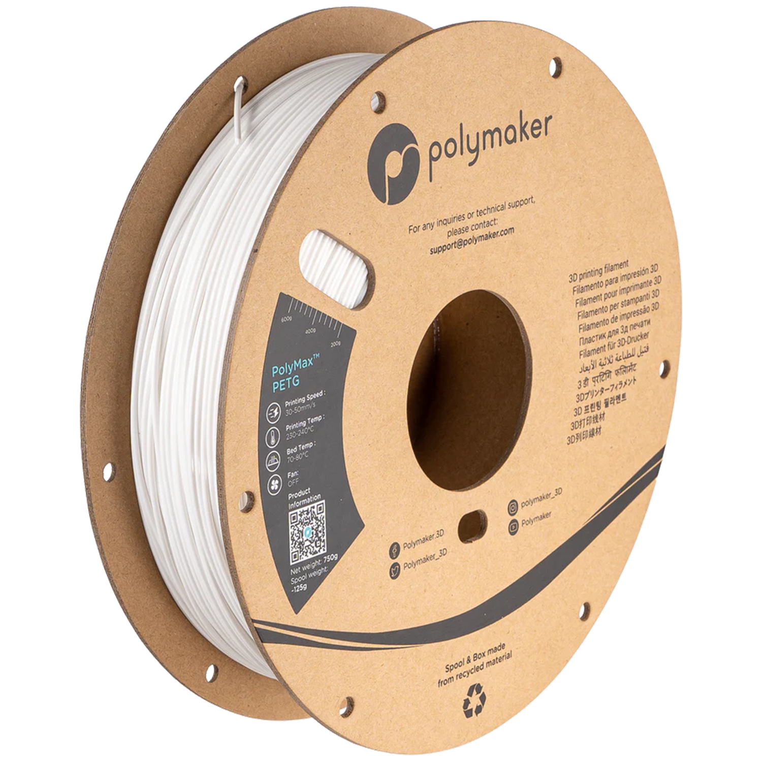 PolyMax™ PETG
