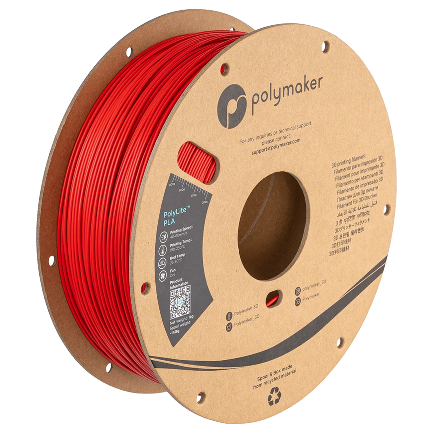 PolyLite™ PLA
